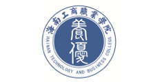 海南工商职业学院 Logo