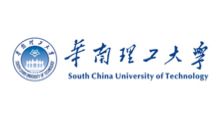 华南理工大学 Logo
