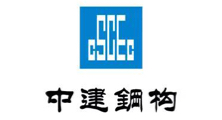 中建钢构 Logo